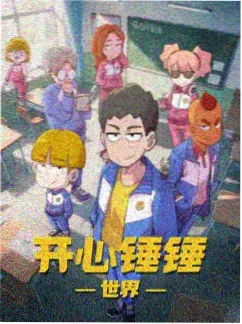 旧巷书店重生记短剧封面