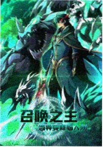 老巷茶馆修复版封面